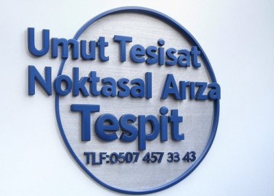 Ramazan Hoşaf