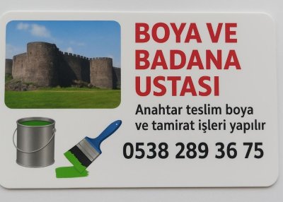 Engin Çiçek